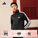 adidas休閑長(cháng)袖套裝男女阿迪達斯官方輕運動(dòng)