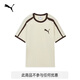 彪馬（PUMA）張凌赫同款|寬松經(jīng)典T7圓領(lǐng)運動(dòng)短袖T恤男新款春休閑上衣 639191 雪白色-87 M (175/96A)