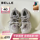 百麗（Belle）周雨彤同款藍鯨高幫老爹鞋女26夏新款商場(chǎng)厚底休閑鞋E8X1DAM6預售 紫色低幫-絨里【周雨彤同款】 39