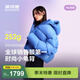 波司登（BOSIDENG）冬季羽絨服女士泡芙加厚連帽外套商場(chǎng)熱賣(mài)同款B250243102 【店長(cháng)推薦】布魯斯藍5A34 S 160/84A充絨量238g 體重約110-125斤