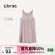 ubras云棉帶杯帶胸墊背心裙女睡衣女連衣裙透氣睡裙家居服軟棉棉 【經(jīng)典款】蘭花煙色-帶杯 L