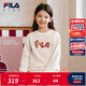 斐樂(lè )FILA兒童童裝衛衣2026年春季新款男小童新年款套頭衛衣 麥芽糖白-IV 160