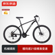 京東京造 XC300山地自行車(chē)鋁合金禧瑪諾21速機械碟剎成年人學(xué)生17寸瑪瑙黑