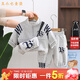 五小七童裝男童春秋季套裝新款洋氣潮流兒童運動(dòng)衣服男寶寶三件套 灰色+包包 80 尺碼7-11月cm