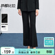尚都比拉商務(wù)通勤黑色西裝褲女秋季新款修身顯瘦正裝西褲X型微喇休閑長(cháng)褲