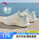 安踏漫步丨女鞋輕便軟底跑步鞋緩震舒適慢跑鞋網(wǎng)面透氣運動(dòng)鞋休閑鞋