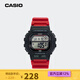 卡西歐（CASIO）【京東奧萊】手表男小方塊運動(dòng)防水學(xué)生男女表多功能非機械電子表 WS-1400H-4A