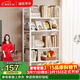 溢彩年華書(shū)架鋼制書(shū)柜客廳可移動(dòng)書(shū)本收納架子帶輪收納儲物柜4440-4層