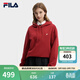 FILA 馬上起飛衛衣斐樂(lè )男女情侶款連帽衛衣2026春季新款新年紅色上衣 節奏紅-PK M 170/92A/M