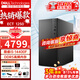 戴爾（DELL）成就3030升級款ECT1250 商用辦公臺式機電腦主機獨立顯卡 家用游戲整機全套DDR5電腦整機 升級款 i5-14400F 10核心16線(xiàn)程 16G內存 512G固態(tài) GT730-