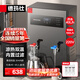 德瑪仕（DEMASHI）開(kāi)水器商用 智能電熱開(kāi)水機全自動(dòng)進(jìn)水不銹鋼燒水器開(kāi)水爐熱水桶學(xué)校工廠(chǎng)工地飯店飲水機大容量 涼熱雙溫【40L/H】220V丨3Kw內置三級過(guò)濾
