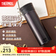 膳魔師（THERMOS）不銹鋼保溫杯男女泡茶杯車(chē)載便攜水杯團購定制刻字生日禮物TCMA 黑色 550ml