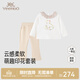 英氏（YEEHOO）童裝兒童外出套四季女童長(cháng)袖上衣褲子休閑套裝可愛(ài)女寶衣服 云絲白-長(cháng)袖+長(cháng)褲 90 cm
