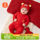 貝瑞加（Babyprints）嬰兒連體衣新年紅色衣服寶寶滿(mǎn)印百天爬服春節過(guò)年哈衣 元寶59