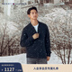 Tommy Hilfiger【純羊毛】秋冬男裝商務(wù)休閑青年棒球領(lǐng)羊毛衫針織開(kāi)衫外套 深藍色DV6 S  （推薦：120-135斤）