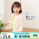 LUSON小o爸女?huà)胪?女寶寶空調衫開(kāi)衫2025夏季新款嬰兒冰絲百搭薄款外套