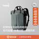 Bellroy Tokyo Totepack Compact 13寸通勤托特雙肩兩用包電腦包 墨灰綠14L