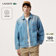 LACOSTE法國鱷魚(yú)男裝25秋冬新款休閑寬松棉質(zhì)牛仔襯衫外套|CH2601 MKU/淺牛仔藍 39