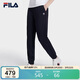 FILA 斐樂(lè )官方女子針織長(cháng)褲2024夏季簡(jiǎn)約收口休閑通勤褲女褲