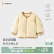 童泰（TONGTAI）寶寶上衣秋冬季純棉夾棉嬰兒衣服兒童內衣對開(kāi)棉衣黃色110cm