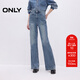 ONLY2025秋季新款個(gè)性潮流高腰寬松直筒褲牛仔褲女|125132089 J34 390洗水牛仔藍 L L標準褲長(cháng)