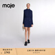 Maje秋冬女裝法式時(shí)尚氣質(zhì)經(jīng)典半高領(lǐng)收腰短款針織連衣裙兩件套 深藍色 L (40)