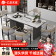 億品天城輕奢簡(jiǎn)約現代巖板茶桌椅組合陽(yáng)臺燒水壺一體辦公室石板小茶臺茶幾 1.2米單桌 （送茶具大禮包) 【材質(zhì)升級+包送貨+包安裝】