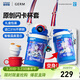 格米（germ）奧特曼兒童保溫杯數顯316大容量水杯男學(xué)生雙飲杯子吸管杯500ML 白色【澤塔奧特曼】500ml