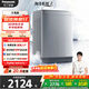 松下（Panasonic）大海象波輪洗衣機12公斤大容量全自動(dòng)家用抗菌除螨羊毛輕柔洗超大放衣口智洗省水省 XQB120-8KN1+免費安裝規劃 波輪 12kg