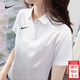 耐克（NIKE）短袖T恤女裝 2026春夏新款潮流時(shí)尚運動(dòng)服梭織翻領(lǐng)冰絲上衣POLO衫 熱售/時(shí)尚經(jīng)典白色/曬圖退5 M (160/84A)