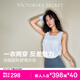 維多利亞的秘密 夏日抽繩運動(dòng)背心內搭女 04M3淺藍色 55000016 M