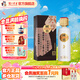 瀘州老窖 國窖1573 濃香型白酒 過(guò)節送禮 節日禮品 53度 500mL 1瓶 孔子酒單瓶