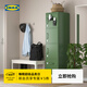 宜家（IKEA）IDASEN伊朵森高柜帶抽屜柜門(mén)磁片可附在金屬表面多功能 深綠色高柜帶抽屜/柜門(mén)