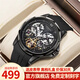 馬克華菲（MARK FAIRWHALE）手表機械表全自動(dòng)鏤空男士手表防水夜光男表瑞士品質(zhì)腕表圣誕禮物 FW6030黑殼黑膠帶款