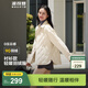 波司登（BOSIDENG）輕薄羽絨服女短款90絨襯衫領(lǐng)商務(wù)寬松顯瘦保暖外套 奶油淺米7392 L 170/92A