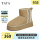 他她（TATA）冬季保暖雪地靴CDD01DD4 卡其色（仿毛里） 39