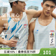 OMG運動(dòng)跑步背心男訓練服印花吸濕排汗透氣徒步輕量夏季健身衣服 疾風(fēng)藍 XL