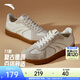 安踏TT鞋丨王一博同款女子經(jīng)典德訓2026春季百搭休閑平底運動(dòng)鞋子 象牙白-5 37.5
