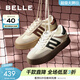 百麗（Belle）張凌赫同款板栗復古德訓鞋女商場(chǎng)款運動(dòng)舒適休閑鞋A6N4DAM6預售 【馬君妍同款】米白 37