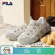 FILA 斐樂(lè )官方可頌IS女鞋老爹鞋2026春季厚底增高休閑運動(dòng)鞋