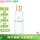 法兒曼（VALMONT）潤膚露瑞士護膚品爽膚化妝水補水舒緩維穩包裝版本隨機 生命之泉-客裝 150ml