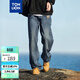 唐獅（TonLion）2025春男牛仔褲闊腿寬松細節直筒復古潮流休閑長(cháng)褲 深藍  30 