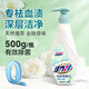 活力28內衣專(zhuān)用除菌洗衣液500g 山茶花香不添加熒光劑內褲內衣清洗液