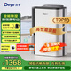德業(yè)（Deye）除濕機/抽濕機 除濕量25升/天 45㎡家用輕音地下室除潮除濕器干衣機客廳臥室 手機智控DYD-T22A3
