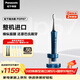松下（Panasonic）高光刷電動(dòng)牙刷進(jìn)口雙馬達橫縱振懸浮充電護齦凈縫京東自營(yíng)成人情侶送男士女友生日禮物PDP67藍