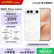 vivo S50 Pro mini 主攝級長(cháng)焦Live 第五代驍龍8  學(xué)生5G拍照游戲AI小直屏手機 新品國補 大內存性?xún)r(jià)比 告白 12GB+512GB 限量好禮多選一