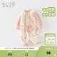 戴維貝拉（DAVE＆BELLA）嬰兒睡衣新生兒連體衣男寶爬服女寶衣服0-3個(gè)月秋冬新款外出服 灰粉色【DB4237051】 90cm （建議身高80-90cm）