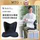 MTG花瓣坐墊 Style PREMIUM豪華款腰部矯姿護腰坐墊座椅（黑色 