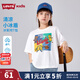 Levi's【漫畫(huà)食物圖案】李維斯兒童短袖男女童T恤夏季透氣運動(dòng)童裝 明亮白 160 /76 【建議身高152-158cm】