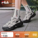 斐樂(lè )（FILA） 楊冪同款斐樂(lè )官方女鞋FERN 2S2026春新款蕨草鞋2S休閑鞋運動(dòng)鞋 藕灰/雪白-VS 37.5